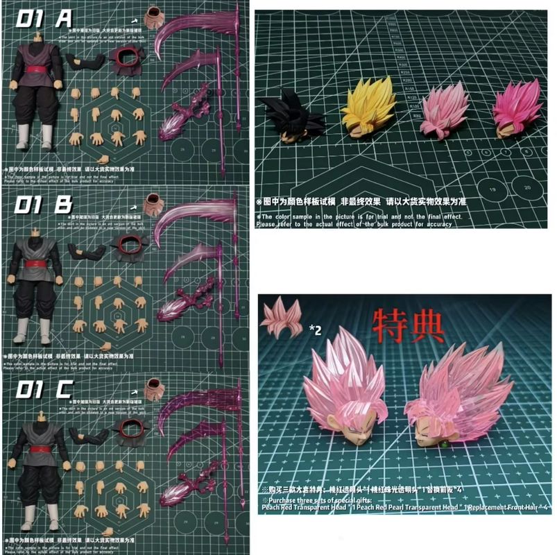 Vintage Collectible Figurines - Dimensionia Goku Black Action Figure Dragon