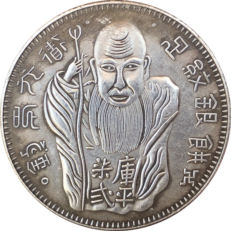Chinese Vintage Leader Dragon  - Vintage Collectible Furniture ulasan dan harga