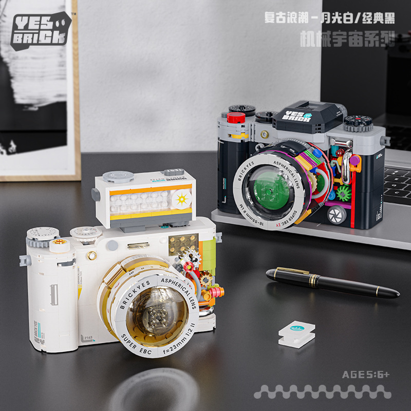 Retro Camera Building Kit Cons - Collectible Vintage Cameras ulasan dan harga