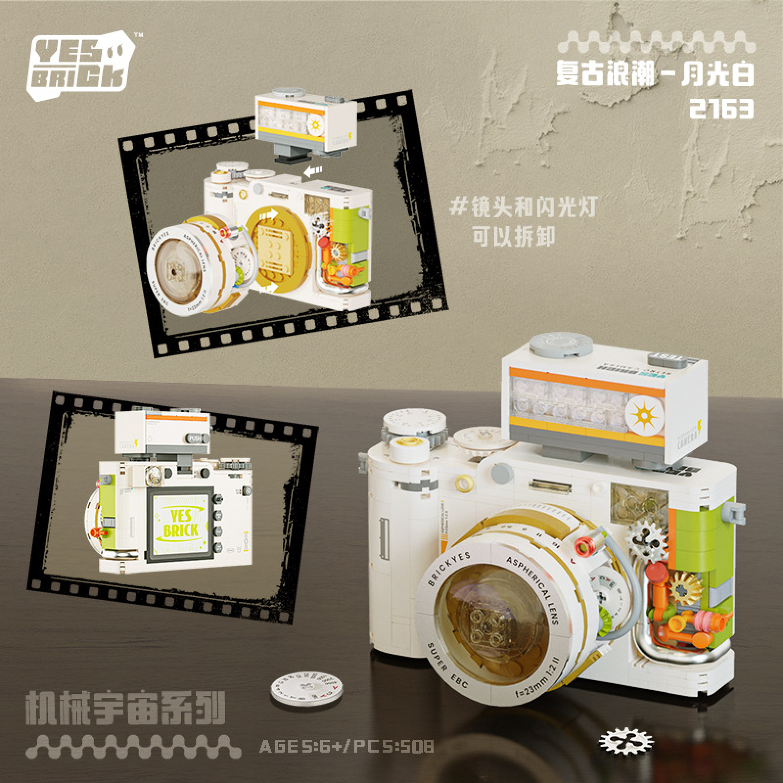 Retro Camera Building Kit Cons - Collectible Vintage Cameras ulasan dan harga