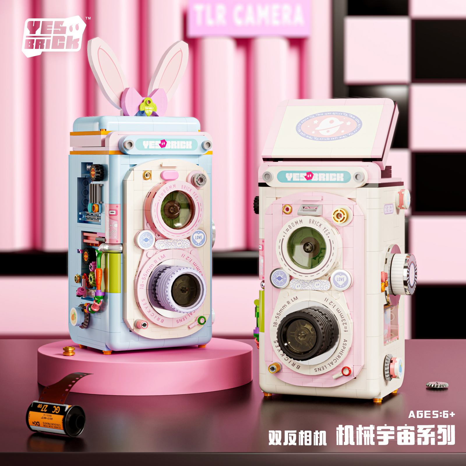 Retro Camera Building Kit Cons - Collectible Vintage Cameras ulasan dan harga