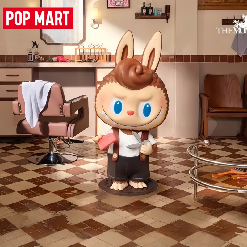 2026 POP MART Labubu The Monst - Vintage Collectible Figurines ulasan dan harga