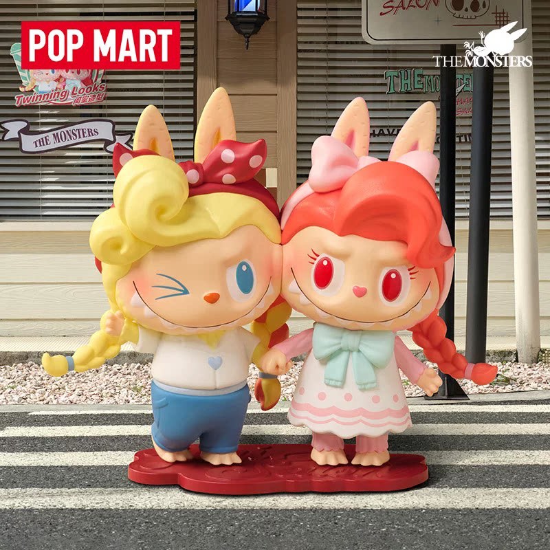 2026 POP MART Labubu The Monst - Vintage Collectible Figurines ulasan dan harga