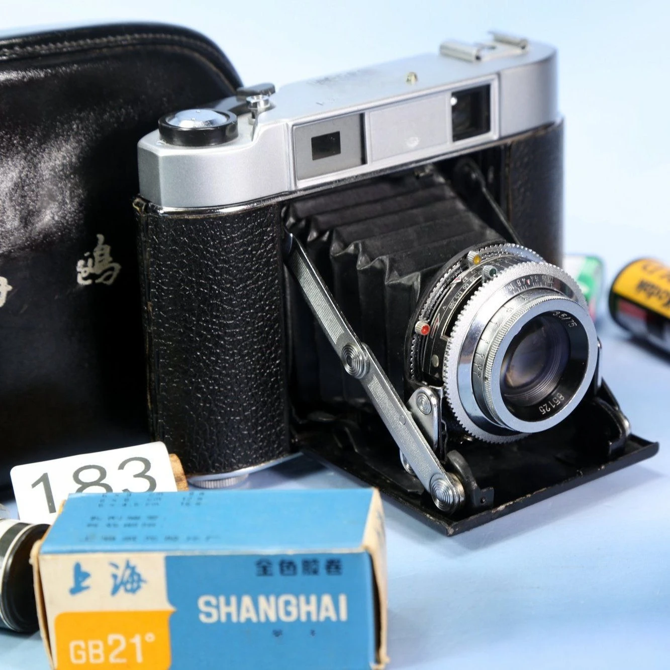 Export Edition 203-1 Camera 12 - Collectible Vintage Cameras ulasan dan harga