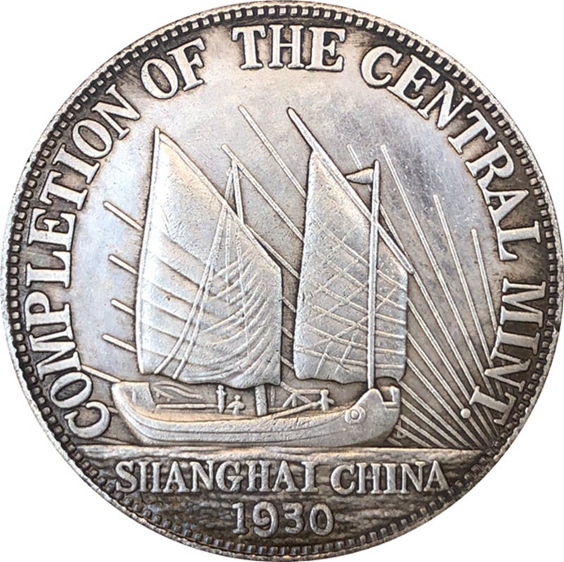 Chinese Vintage Leader Origina - Vintage Collectible Furniture ulasan dan harga