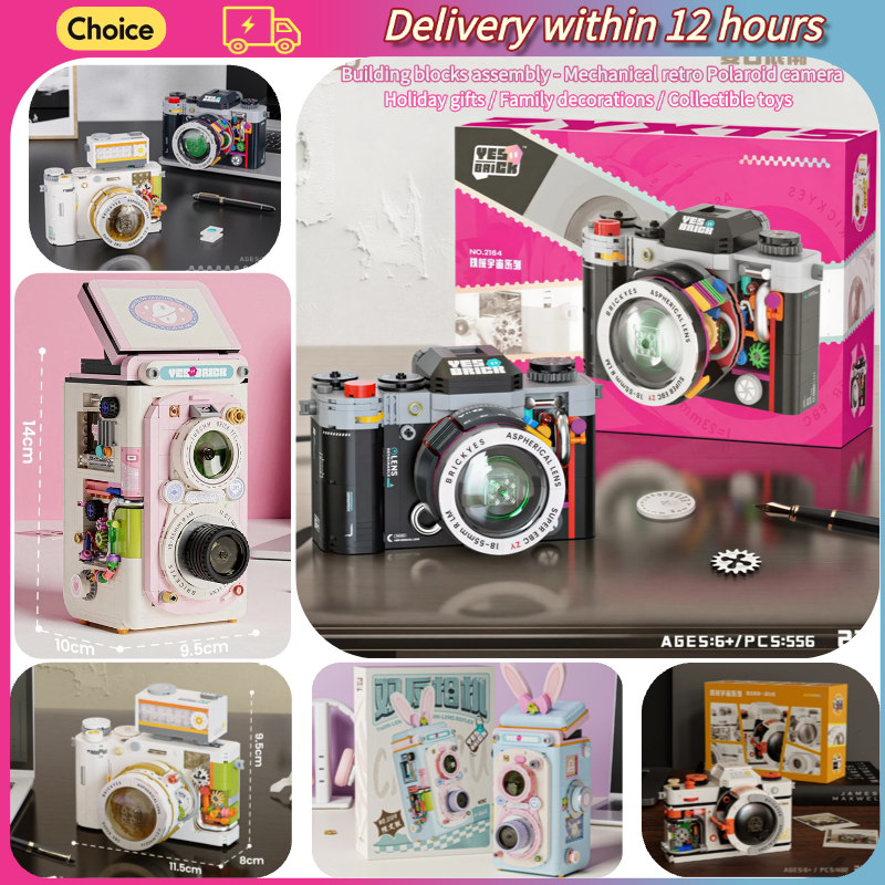 Vintage Camera Building Block  - Collectible Vintage Cameras ulasan dan harga