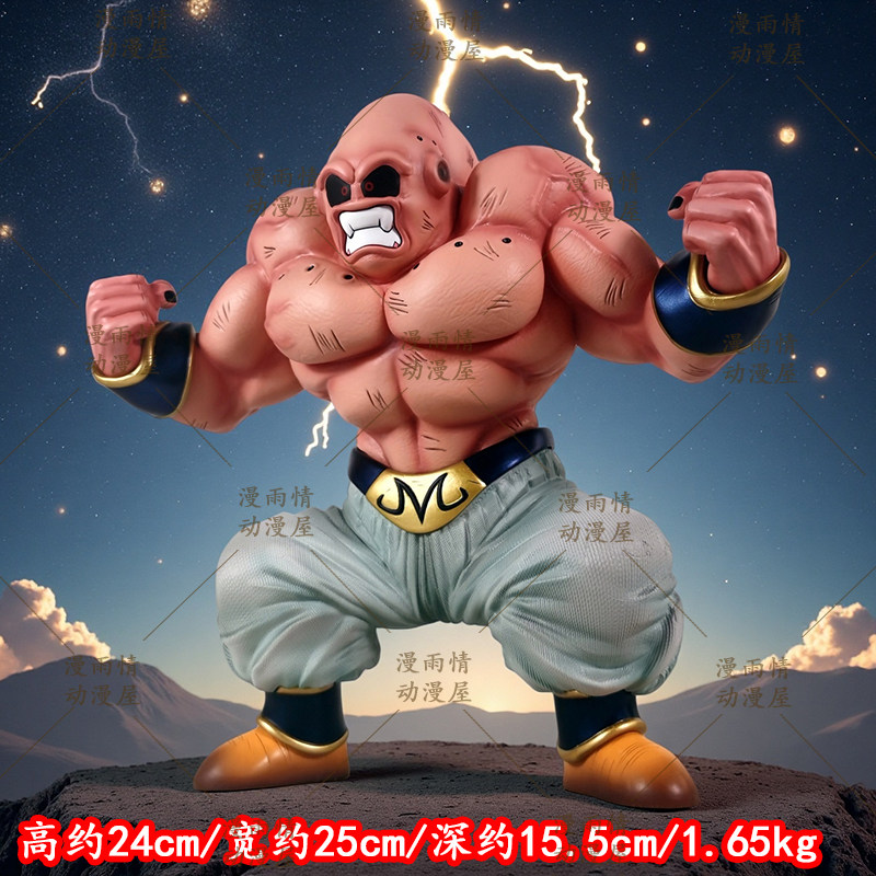 Dragon Ball Muscle Majin Buu G - Vintage Collectible Figurines ulasan dan harga