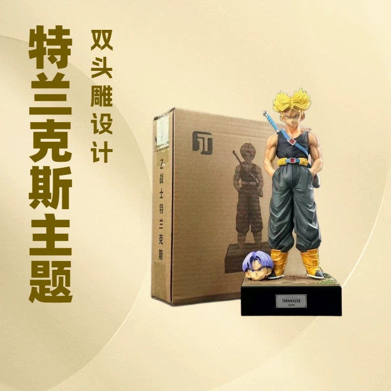 Anime Dragon Ball Z Trunks Fig - Vintage Collectible Figurines ulasan dan harga